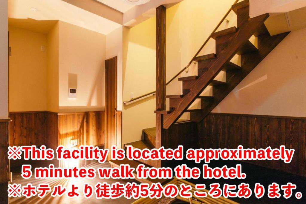 West Japan Kyoto Kiyomizu Hotel Buitenkant foto